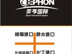 化妝品備案全攻略及上海專(zhuān)業(yè)代理服務(wù)選擇指南