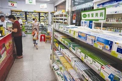治療感冒、咳嗽類疾病常用中成藥的選擇