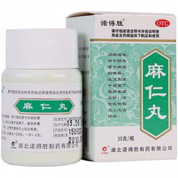 腹部不適吃什么？常見醫保中成藥、化學藥制劑用藥推薦與指導