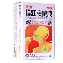 支氣管炎醫(yī)保藥品的中成藥用藥推薦與指導