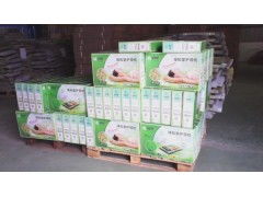 綠知堂中藥護(hù)頸枕LZT-001 國家專利認(rèn)證，現(xiàn)代科技與傳統(tǒng)智慧的融合之作